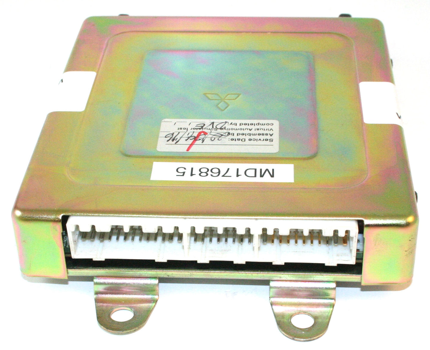 Mitsubishi Nimbus UF ECM